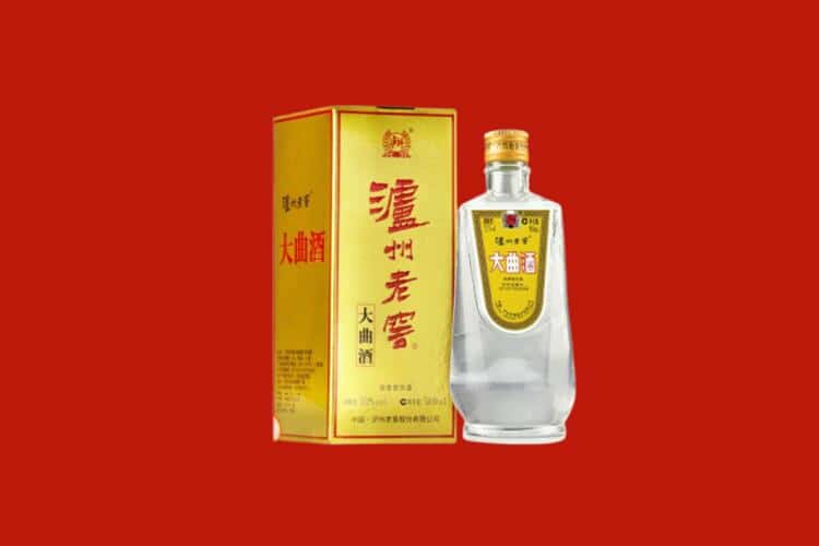 吴忠回收西凤酒店还行